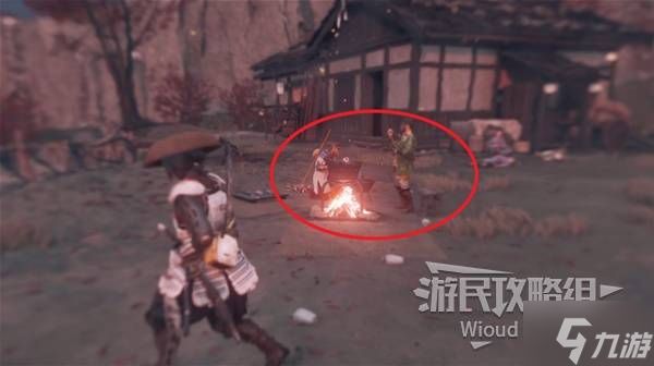 《羊蹄山之魂》骨尘获取方法 骨尘怎么获得