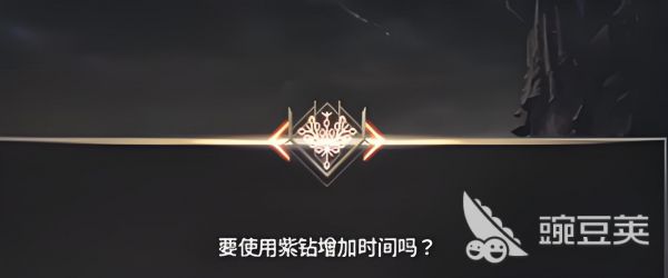 零度曙光试炼塔怎么玩 零度曙光试炼塔玩法介绍