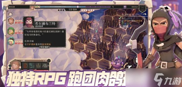 为了吾王手游多少钱-游戏发售形式及价格的说明