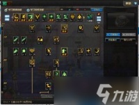 刷图阿修罗加点