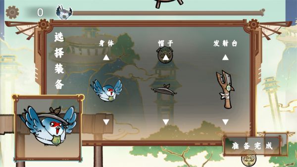 愤怒的小叽好玩吗 愤怒的小叽玩法简介