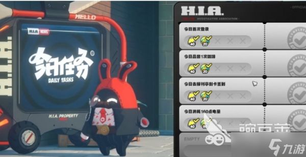 绝区零物资箱如何获取 绝区零物资箱获取方法