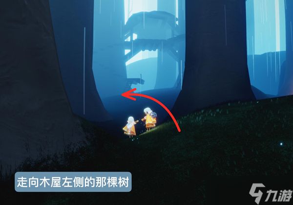 光遇斜太先祖复刻攻略