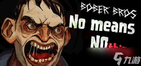 第一人称心理惊悚游戏《No Means Nothing》今年发售