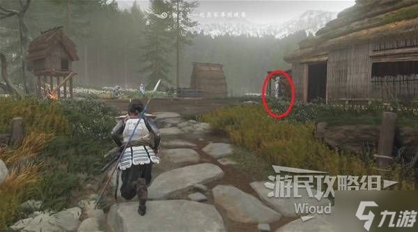 《羊蹄山之魂》海思斗笠获取方法 海思斗笠怎么获得