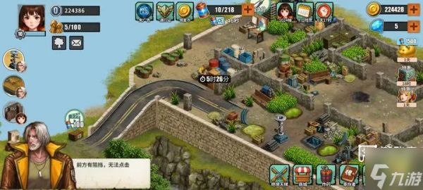 重建生存营地新手玩法攻略