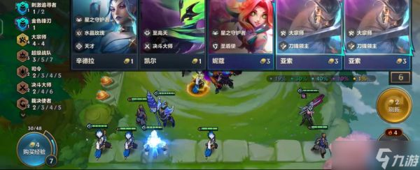 亚索战场变形记：从技能机制到顶级运营的全能手册