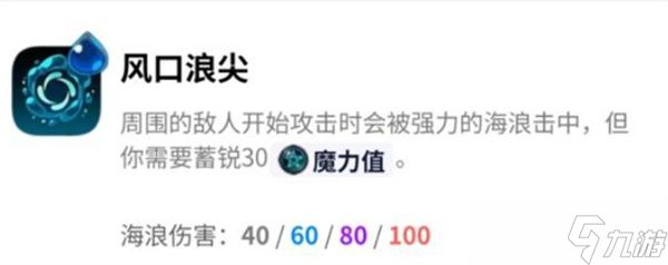 哈迪斯2杖2轮椅流派怎么玩 哈迪斯2杖2轮椅流派玩法指南