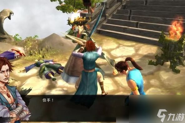 武林豪侠传文字版攻略真假鬼刀 武林豪侠传真假鬼刀任务攻略