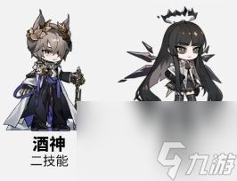 明日方舟次生预案干员推荐