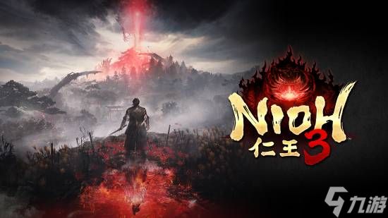 《仁王3》实体特典版公布：超帅桌垫、原声带光盘等