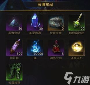 地下城堡3魂之诗青春之泉通关攻略