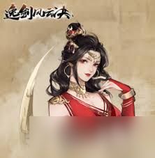 逸剑风云决绮罗筵触发方法