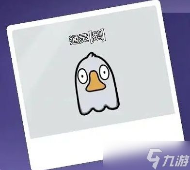 鹅鸭杀手游鹅阵营怎么赢-鹅阵营玩法攻略
