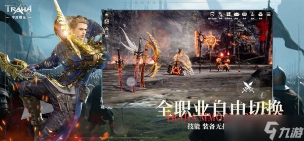 零度曙光双剑流怎么玩-双剑流配置推荐