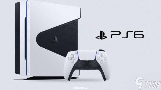 PS6已进入规划阶段！预计2027年发布 每年3款大作