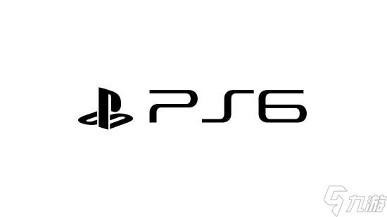 PS6已进入规划阶段！预计2027年发布 每年3款大作
