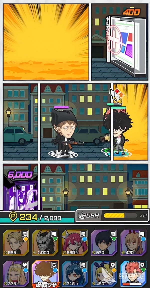 Jump大乱斗怎么换人 Jump大乱斗换人教程