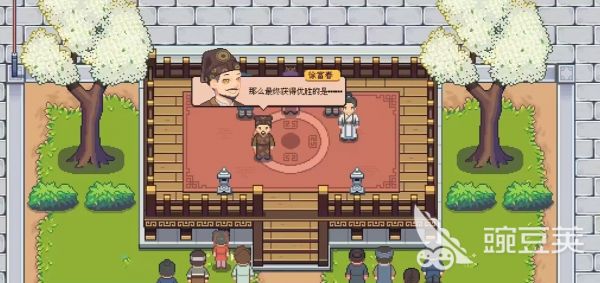江城创业记武学有哪些 江城创业记武学系统详解