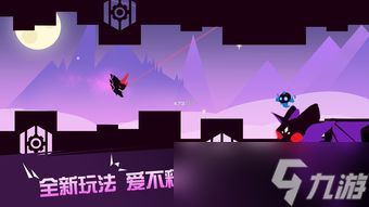 横版单指手游全方位攻略：操作、设计与玩家体验的极简指南