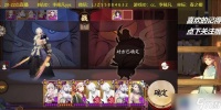 阴阳师中驴不反击的设置方法是什么