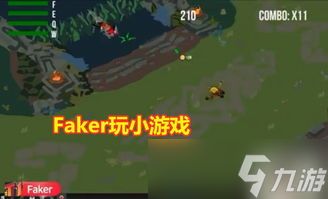 可以练lol走A的小游戏:用简单练习快速提升走A的手感