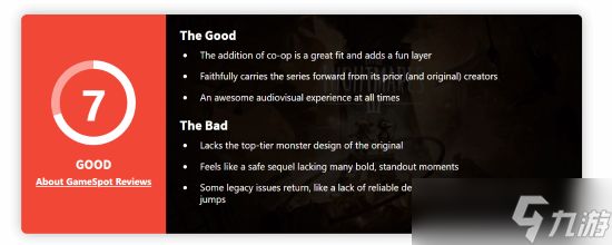 小小梦魇32025年上线,双人合作新体验,预售开启多重优惠