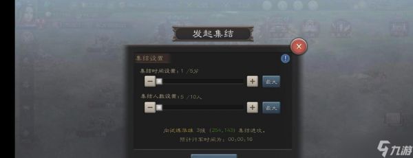 《三国志威力无双》绿将必须培养,否则你将错失胜利的关键(绿将强度分析)