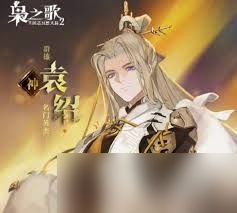 三国志幻想大陆2枭之歌黄月英技能是什么