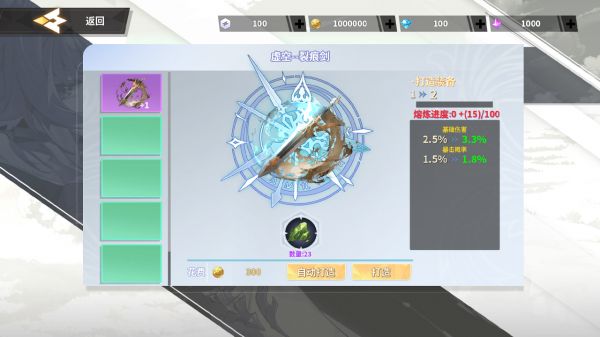 赛柯尼亚好玩吗 赛柯尼亚玩法简介