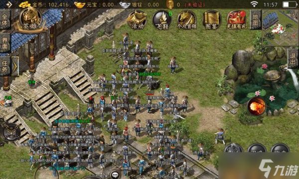 蓝枫传奇游戏玩法介绍有哪些？新手如何快速上手？