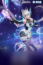 永劫无间洛天依联动有啥活动