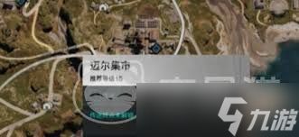 七日世界收成者集市传送点如何开启