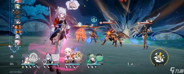 崩坏星穹铁道深渊模式怎么玩