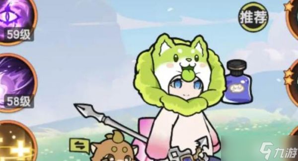 杖剑传说最强职业玩法