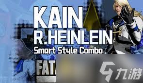 饿狼传说群狼之城安迪精简模式怎么连段