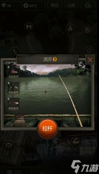 长生劫在哪刷神器材料最快