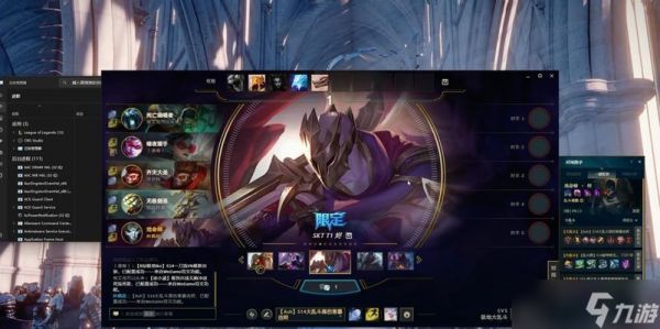 悲喜打英雄联盟怎么玩?悲喜的玩法和技巧是什么?