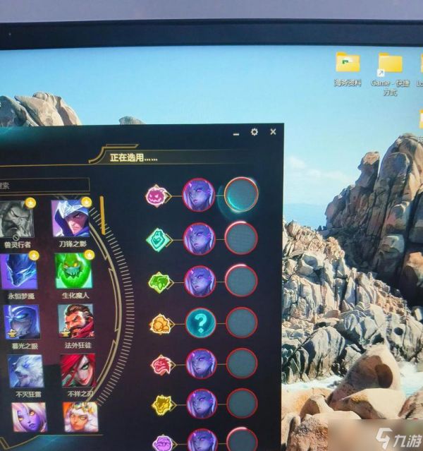 悲喜打英雄联盟怎么玩?悲喜的玩法和技巧是什么?