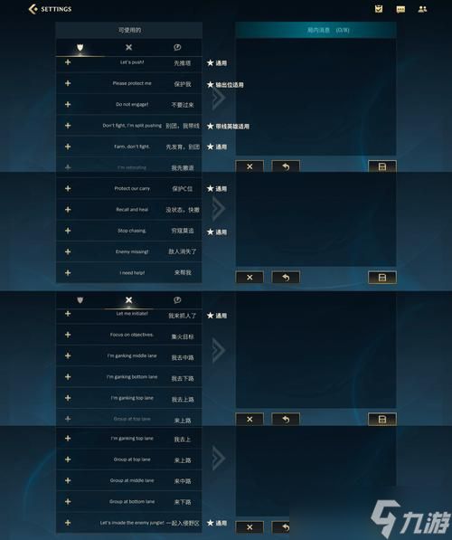 悲喜打英雄联盟怎么玩?悲喜的玩法和技巧是什么?