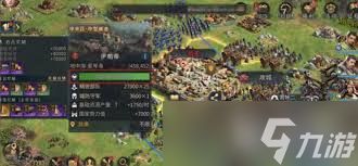 帝国权杖与文明如何攻城