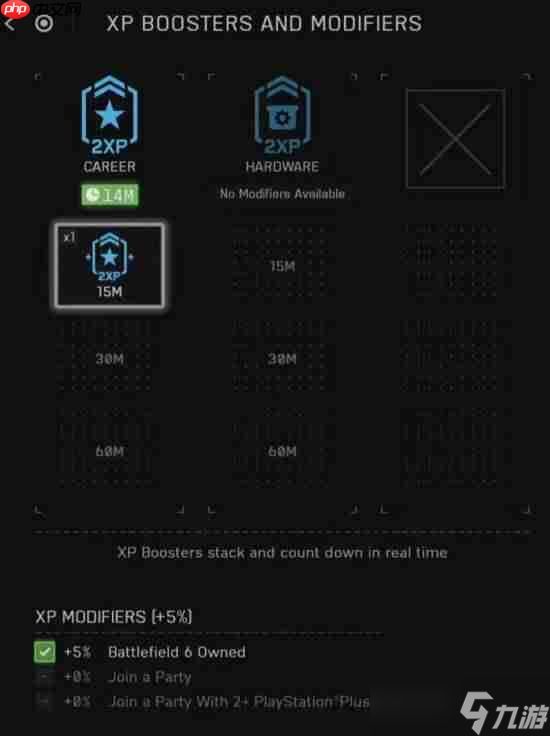 PS5《战地6》玩家可获得更多经验值！比PC和Xbox多5%