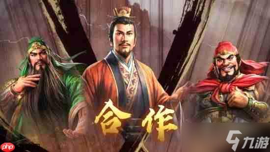 《三国志8重制版 威力加强版》Steam商店公开！有简中配音