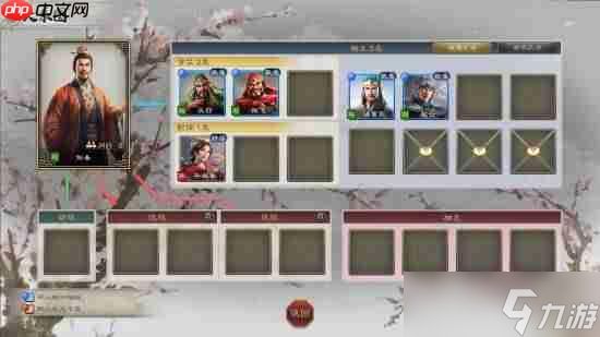 《三国志8重制版 威力加强版》Steam商店公开！有简中配音