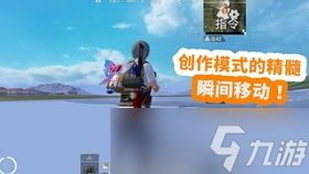 和平精英抽新品皮肤：<a href=