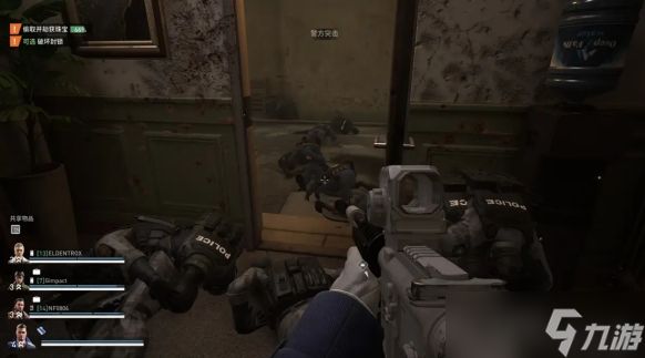 《收获日3》离线模式开发取消 官方称现有架构难以实现