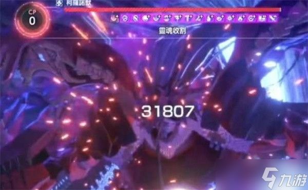 数码宝贝物语时空异客强力完全体数码兽推荐