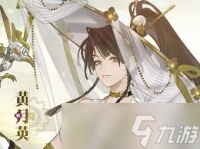 三国志幻想大陆2枭之歌黄月英技能是什么