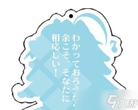 《以偶像请就位心之羁绊》攻略大揭秘 解锁心之羁绊技巧