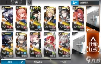 明日方舟反常光谱16-16高难阵容怎么搭配